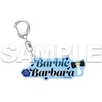 Acrylic Key Chain - Shadows House / Barbie & Barbara