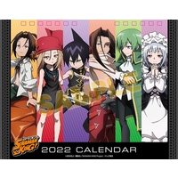 Desk Calendar - Calendar 2022 - Shaman King