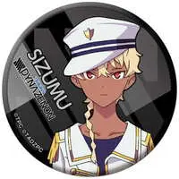 Sizumu - Badge - SSSS.DYNAZENON