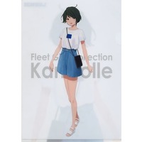 T-shirts - Kantai Collection / Mogami (Kan Colle) Size-A4