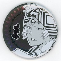 Badge - D.Gray-man / Wisely