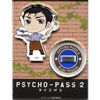 SWEETS PARADISE Limited - Acrylic stand - PSYCHO-PASS / Sugou Teppei
