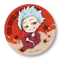 Trading Badge - The Seven Deadly Sins / Ban