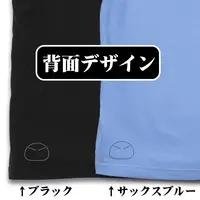T-shirts - TENSURA / Rimuru Size-S