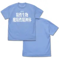 T-shirts - TENSURA / Rimuru Size-L