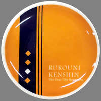 Dish - Rurouni Kenshin