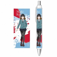 Mechanical pencil - Blue Period / Kuwana Maki