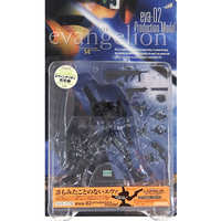 Action Figure - Evangelion
