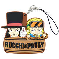 Rubber Strap - ONE PIECE / Rob Lucci & Pauly