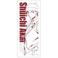 Towels - Meitantei Conan / Akai Shuichi