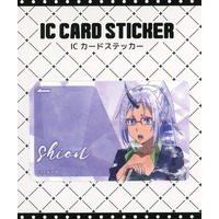 Card Stickers - TENSURA / Shion (Tensei shitara Slime Datta Ken)