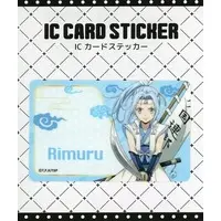 Card Stickers - TENSURA / Rimuru