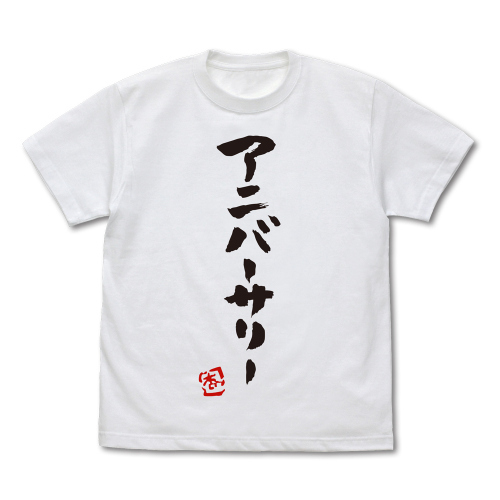 T-shirts - IM@S: Cinderella Girls / Futaba Anzu Size-S