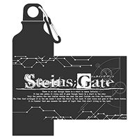 Drink Bottle - Steins;Gate