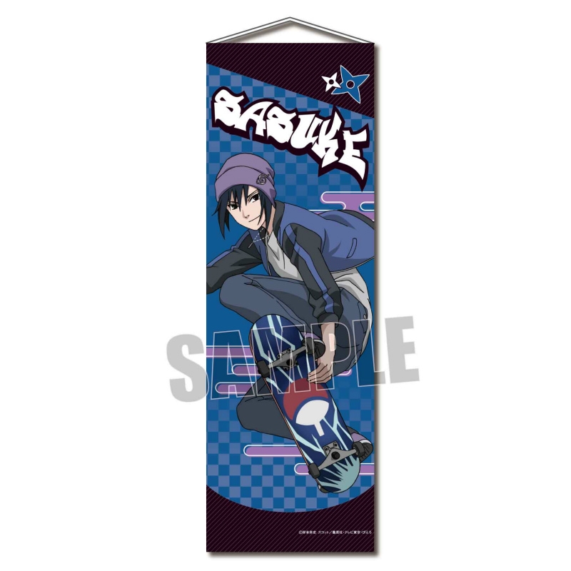 Tapestry - NARUTO / Uchiha Sasuke