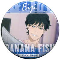 Trading Badge - BANANA FISH / Okumura Eiji