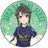 Badge - Haifuri / Munetani Mashiro