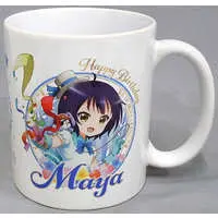 Mug - GochiUsa / Jōga Maya