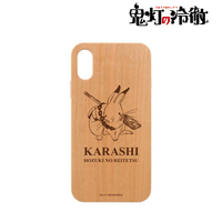 iPhone11 case - Smartphone Cover - Hoozuki no Reitetsu / Karashi