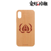 iPhone12mini case - Smartphone Cover - Hoozuki no Reitetsu / Hoozuki