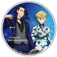 Coaster - Tokyo Revengers / Baji & Chifuyu