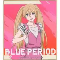 Trading Illustration Card - Blue Period / Ayukawa Ryuuji
