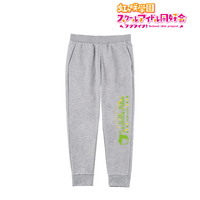 Sweatpants - NijiGaku / Emma Verde Size-XXL
