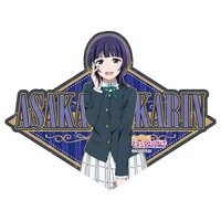 Stickers - NijiGaku / Asaka Karin