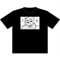 T-shirts - Poputepipikku (Pop Team Epic) Size-XL