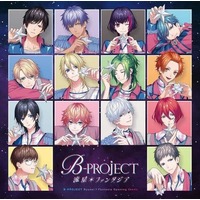 Theme song - B-Project: Kodou＊Ambitious