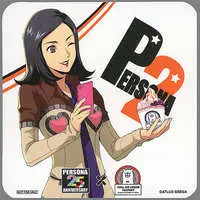 Coaster - Persona2 / Amano Maya