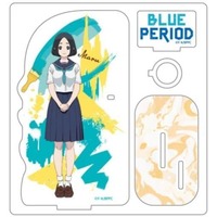 Acrylic stand - Acrylic Pen Stand - Blue Period / Mori Maru