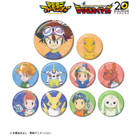 Ani-Art - Trading Badge - Digimon Adventure