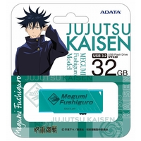 USB flash drive - Jujutsu Kaisen / Fushiguro Megumi