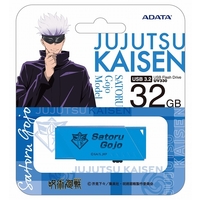 USB flash drive - Jujutsu Kaisen / Gojo Satoru