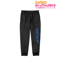 Sweatpants - NijiGaku / Asaka Karin Size-XXL