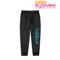 Sweatpants - NijiGaku / Osaka Shizuku Size-L