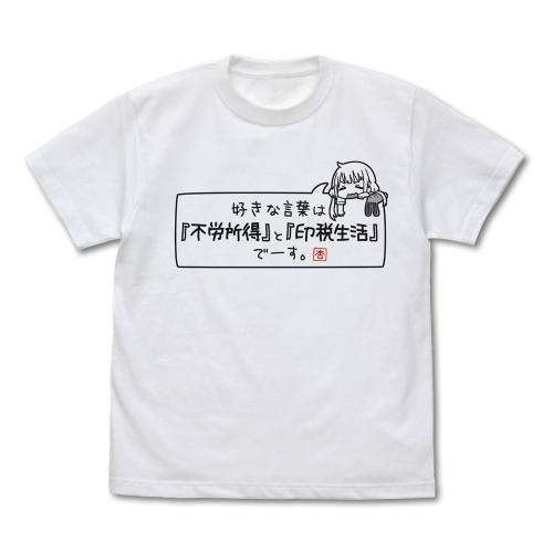 T-shirts - IM@S: Cinderella Girls / Futaba Anzu Size-XL