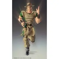 Hol Horse - Super Action Statue - Stardust Crusaders