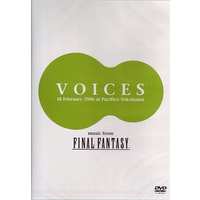 DVD - Final Fantasy VIII / Chocobo & Moogle