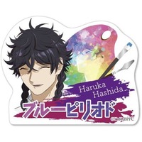 Stickers - Blue Period / Hashida Haruka