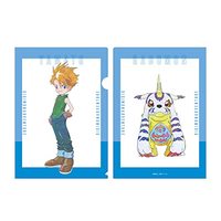 Plastic Folder - Digimon Adventure / Ishida Yamato & Gabumon