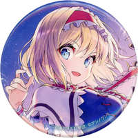Trading Badge - Touhou Project / Alice Margatroid