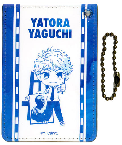 Commuter pass case - Blue Period / Yaguchi Yatora