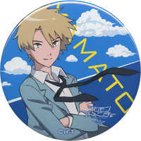 Badge - Digimon Adventure / Ishida Yamato