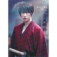 Plastic Sheet - Rurouni Kenshin / Yukishiro Enishi & Kenshin