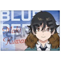 Magnet - Blue Period / Kuwana Maki