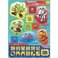 Stickers - Digimon Adventure