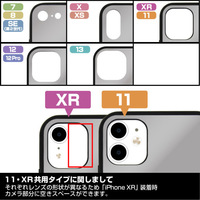 iPhone7 case - Smartphone Cover - Date A Live / Yatogami Tohka