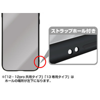 Smartphone Cover - iPhoneXR case - iPhone11 case - Date A Live / Yatogami Tohka
